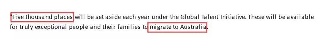 重磅！澳洲全新移民签证明年开放申请！每年5000名额，家属一起移民！3年转PR！ - 4
