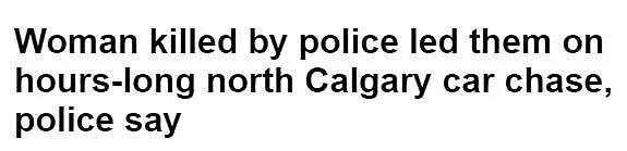 可怕！加拿大女子驾车狂奔，拒绝Pull over，被警察开枪当场击毙！ - 1