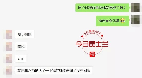 澳洲中国女留学生好心指路，疑反遭华人大妈“顺手牵羊”！“觉得很丢人，感到羞愧！”（组图） - 5