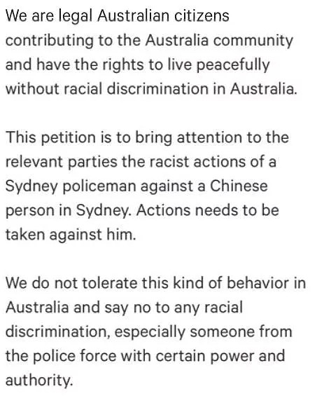 万名华人请愿反对澳洲警察种歧！百万同胞联合足以震撼澳洲！（组图/视频） - 25