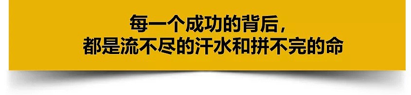 刘德华哭了，我也哭了，57岁还如此拼命的男人真帅！（组图） - 20