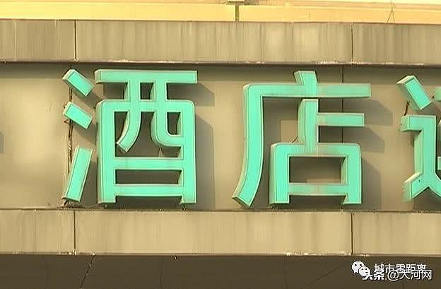 高三男生和女大学生开房，被勒令退学