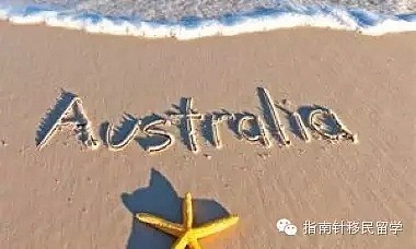 “来澳三年，我一个本地朋友都没有” 中国留学生是否应该全力融入澳洲社会？ - 1