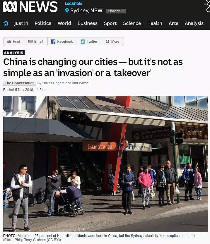 澳洲越来越“中国化”了！细数那些影响澳洲人的中国特色 - 1