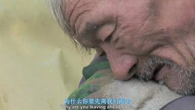 辛劳40年，养活9个孩子，如今老了，全家人却盼望他早点死（组图） - 38