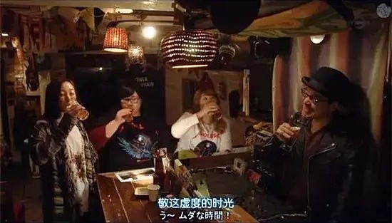 喝醉有多可怕？日本这些小姐姐真的很放纵（组图） - 10