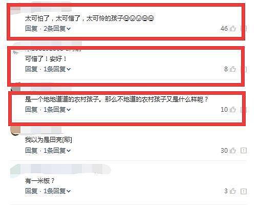中国的世界冠军，郭晶晶“初恋男友”，年仅33岁的他死因令人心寒