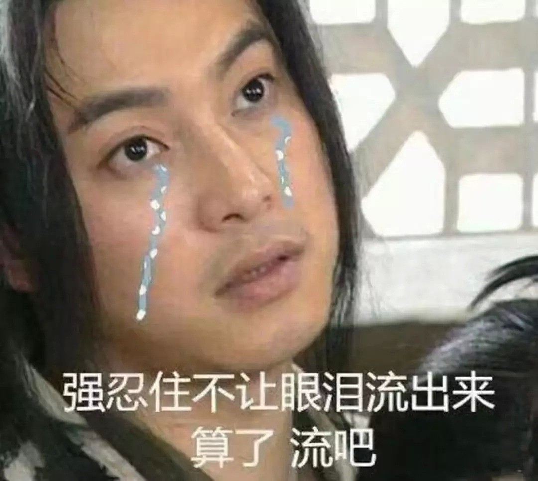 为什么南方姑娘要嫁去北方？哈哈哈哈哈哈哈哈哈哈哈哈哈哈（组图） - 51