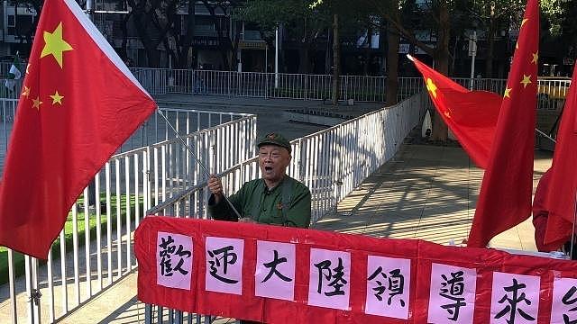 五星红旗进入台湾街头：“我爱你中国！”（组图） - 2
