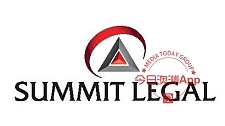  Summit Legal   国际公证律师行