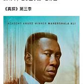 Tony hao