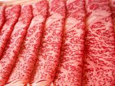 Wagyu