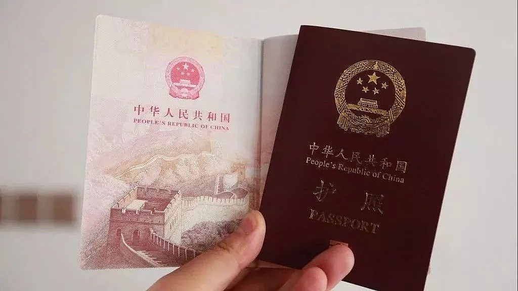 重磅！海外中国公民护照政策升级，可以在当地换领新护照了！今天就开始！ - 1