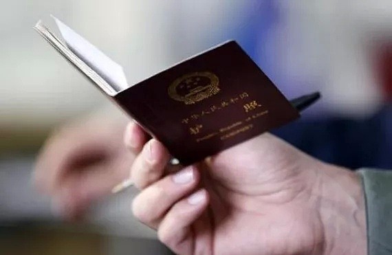 重磅！海外中国公民护照政策升级，可以在当地换领新护照了！今天就开始！ - 4