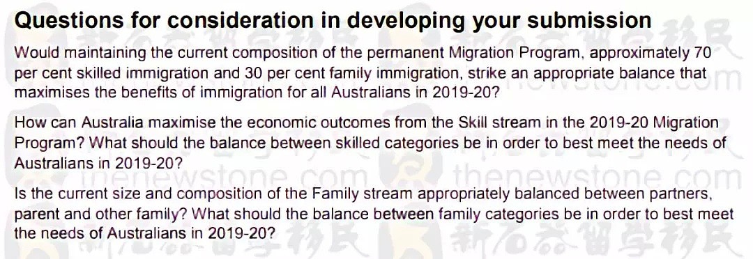 5年“下乡”、移民配额，全是问号！展望2019澳洲移民政策！ - 6