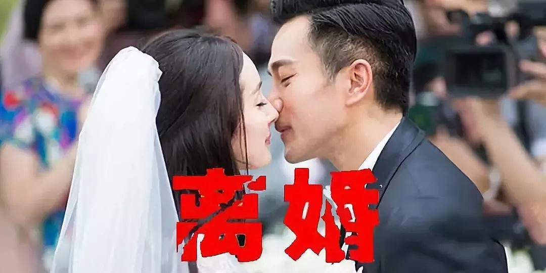 中国站街女嫁给新加坡男子闹离婚，哭诉：不是为了绿卡！（组图） - 1