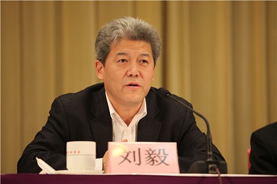 首旅总裁王府井董事长刘毅突发心梗离世 终年58岁（图） - 1