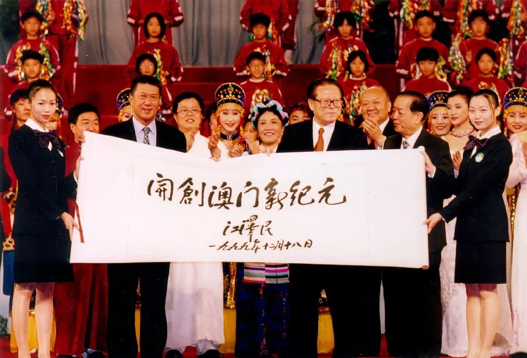 马云刘强东马化腾还是小人物的1999年，竟然已是20年前了（组图） - 3