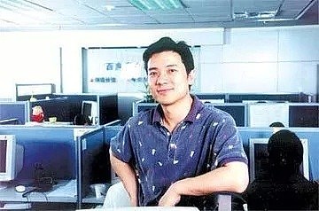 马云刘强东马化腾还是小人物的1999年，竟然已是20年前了（组图） - 15