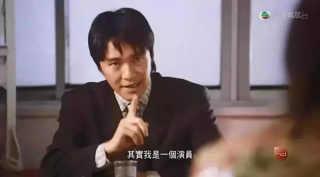 马云刘强东马化腾还是小人物的1999年，竟然已是20年前了（组图） - 72