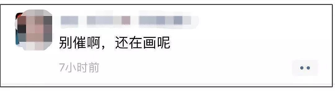 疯了！2019年第一天，朋友圈里的代购都变成了灵魂画手（组图） - 11