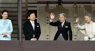 首次! 日本新天皇即位前将公布新年号（图） - 1