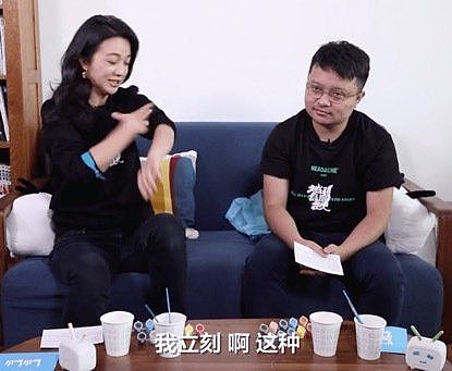 汤唯自曝缠绵热吻的背后真相，她的特长竟是这个？（组图） - 6