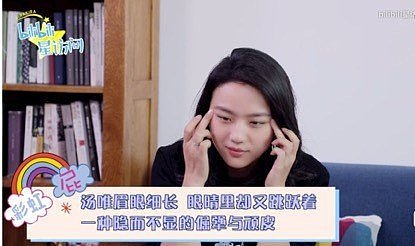 汤唯自曝缠绵热吻的背后真相，她的特长竟是这个？（组图） - 8