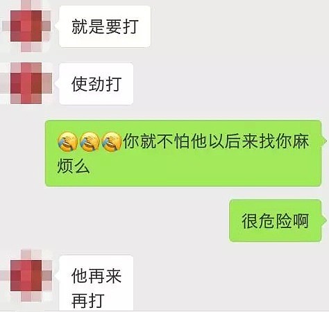 多伦多便利店遭遇抢劫，华人大姐抡起棍子：干他丫的（视频/组图） - 7