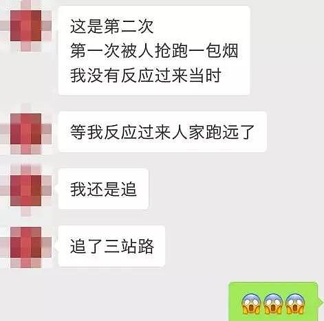 多伦多便利店遭遇抢劫，华人大姐抡起棍子：干他丫的（视频/组图） - 9