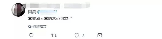 华人贪便宜被捕！川普开始动手：这样做难拿绿卡和入籍,还会被遣返！（组图） - 8