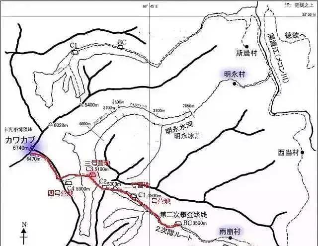 神灵庇护的中国神山：最后的禁地 日本人挑战失败（组图） - 17