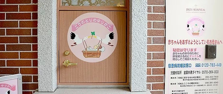 妻子离世8日后，日本丈夫在收拾遗物时从衣箱里翻出了一具婴儿尸体（组图） - 22