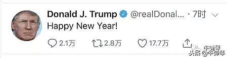 平均一个钟头两条推特！新年第一天，特朗普彻底放飞自我了
