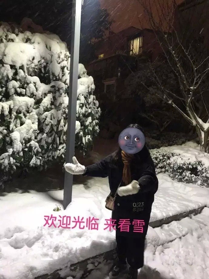 下雪了让男朋友给我拍张美照发朋友圈，结果看完想分手了（组图） - 6