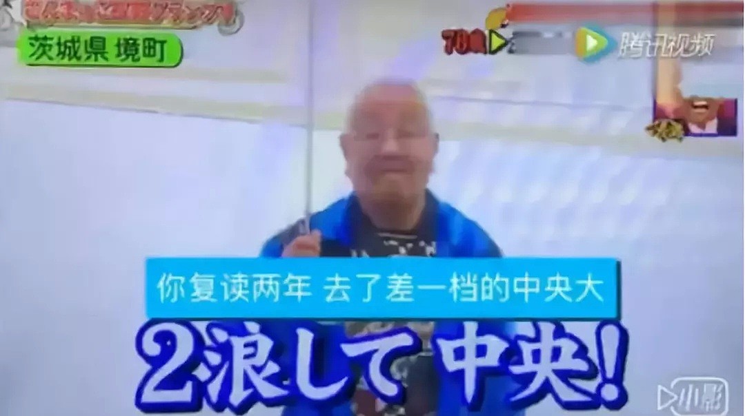 4位日本老人给年轻的自己录了一段话，笑着笑着就哭了（组图） - 11