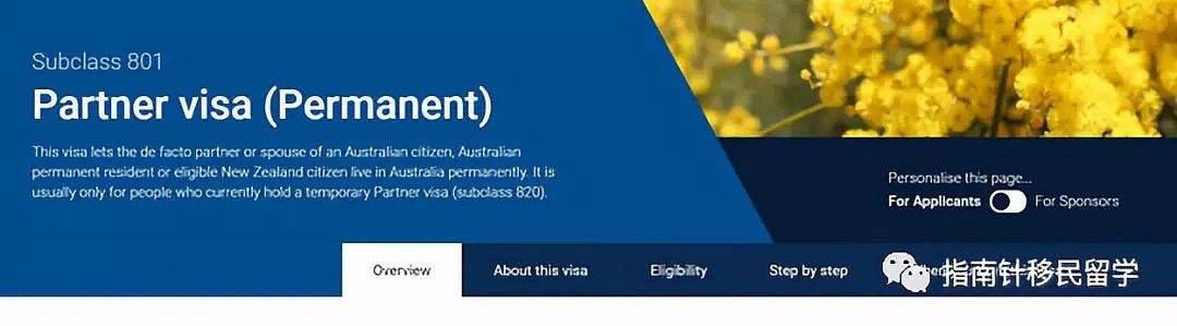 2019才刚来，澳大利亚签证移民政策就迎来几项重大改变！ - 1