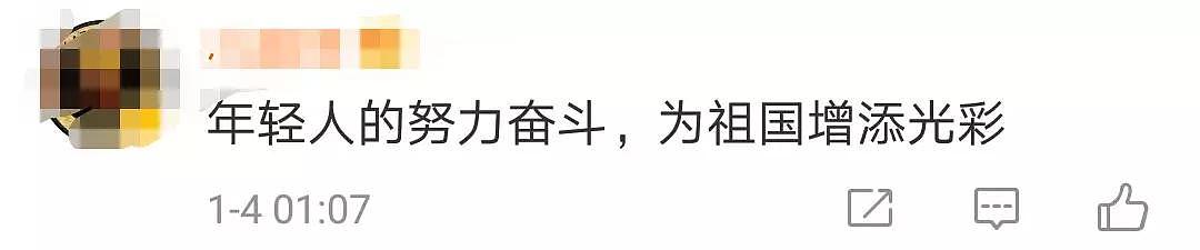 “嫦娥登月”幕后，又一画面让国人振奋！网友：这才应是热搜第一