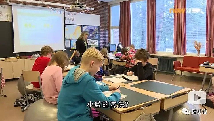 纪录片跟拍上海、香港、芬兰学生的一天，教育差距之大引人深思… - 14