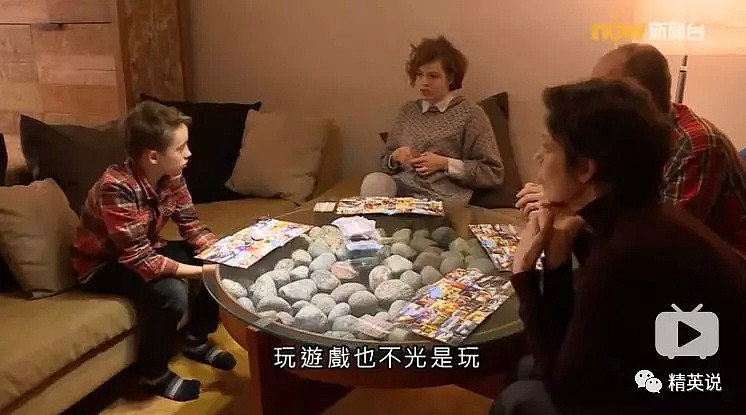 纪录片跟拍上海、香港、芬兰学生的一天，教育差距之大引人深思… - 27
