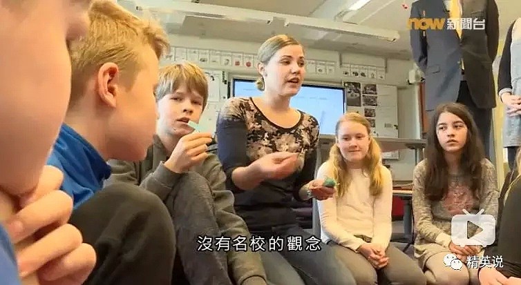 纪录片跟拍上海、香港、芬兰学生的一天，教育差距之大引人深思… - 38