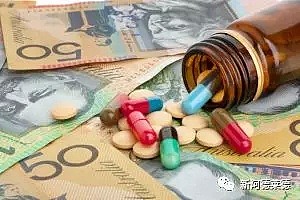 有必要购买私人医疗保险吗？解析澳洲居民Medicare与私人医保的区别 - 7