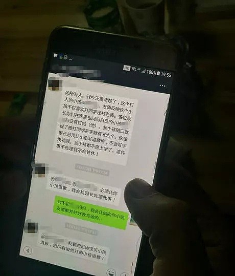 “停学风波”，自闭症儿童母亲遭受的最后一击（组图） - 3