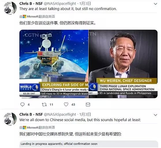 欧美因为中国这事儿都吵翻天了，国内却“毫无动静”？（组图） - 19