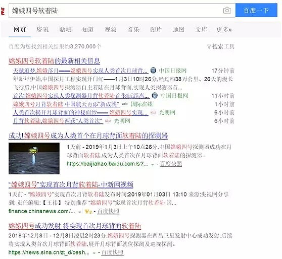 欧美因为中国这事儿都吵翻天了，国内却“毫无动静”？（组图） - 22