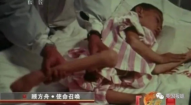 毕生心血化作一颗糖丸，他拯救了万千中国儿童！（组图） - 8