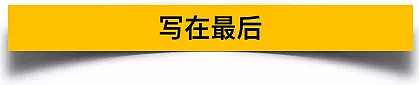 在美国连救护车都不敢叫的留学生终于回国了（组图） - 20