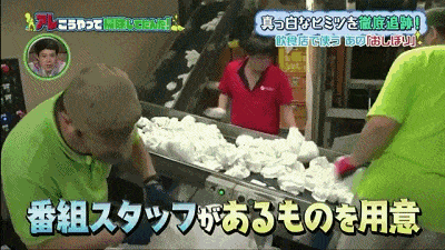 日本餐厅白毛巾清洗全过程曝光 看完后沉默了（视频/组图） - 6