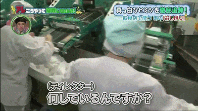 日本餐厅白毛巾清洗全过程曝光 看完后沉默了（视频/组图） - 20