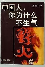 澳洲人有一习惯，中国人无法接受，待久了才发现，是我们错了!（组图） - 56